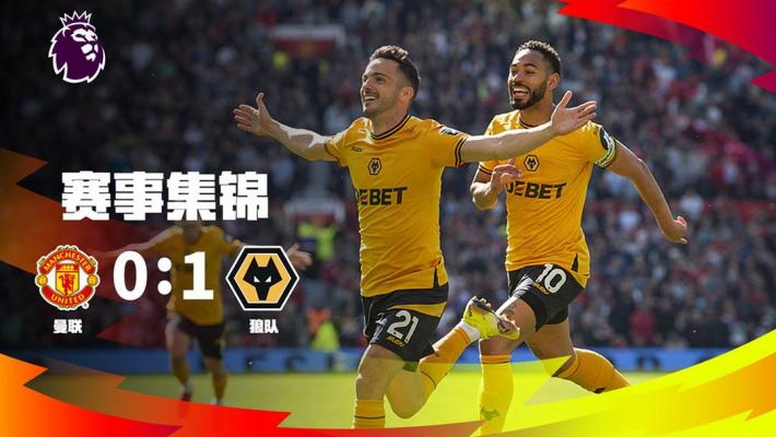 南美杯赛强队纷纷爆发